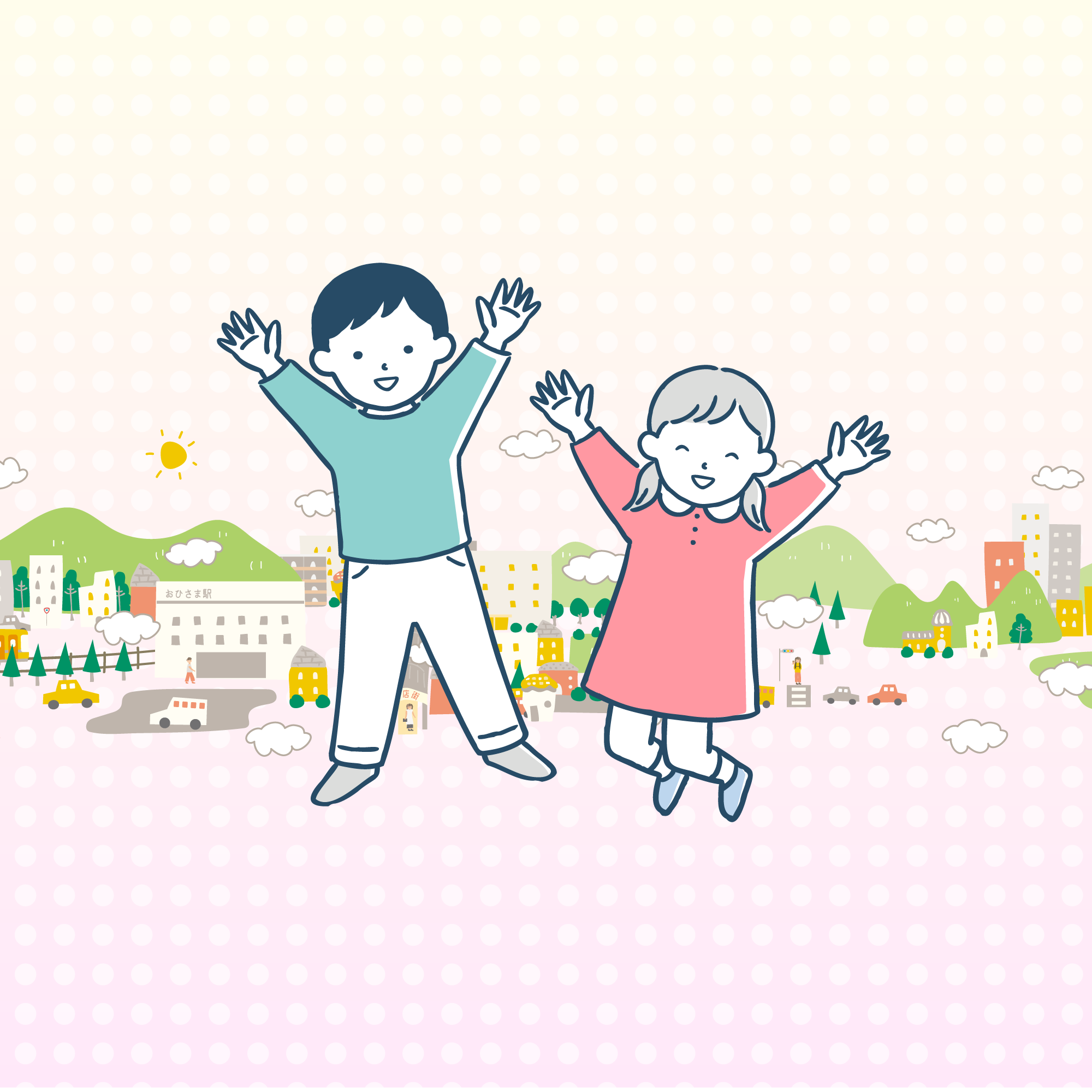 こども型