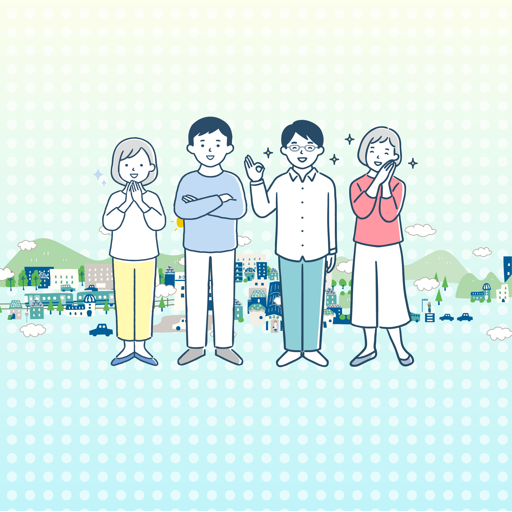 総合保障型／入院保障型